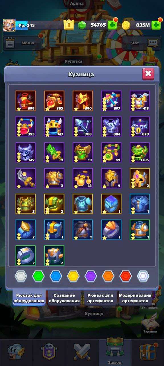 продажа аккаунта к игре TapTap Heroes